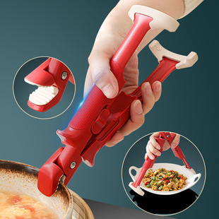 Anti-Scalding Clip 2-in-1 Steamed Egg Cup Bowl Clip Silicone Anti-Scalding Clip Multifunctional Plate Holder Steamer Clip
