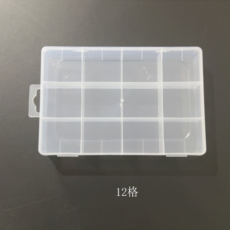 大型 8-24 グリッド収納ボックス DIY ゴムバンドビーズ小物部品包装箱 PP 透明プラスチックボックス収納