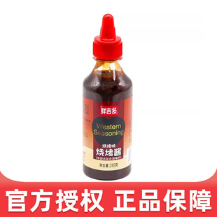 �r���������u280g*12ƿ ���⿾���u��ʽ���۟�Ѭ�Lζ�{ζ�u