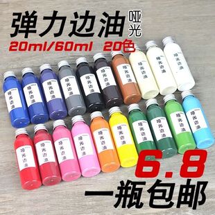 diy�ֹ�Ƥ߅��Ƥ�����aƤ������������ޏ͏��������߅��20ɫ