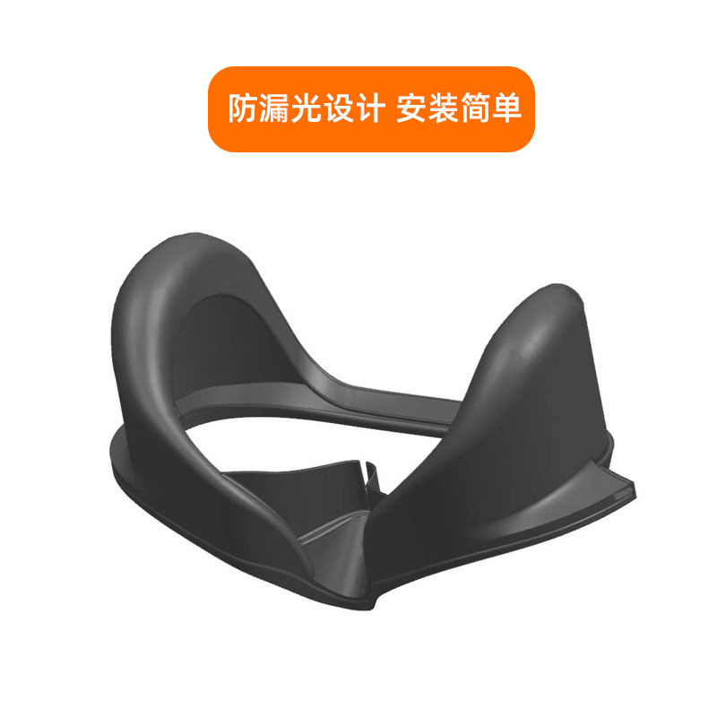 Adecuado para la máscara de ojo de metta questpro, protector de luz, accesorios de máquina todo en uno, máscara de ojo de reemplazo magnético, máscara de gafas vr