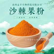 ɳ������ˮ����ʳƷ���w���ԭ�χ��F���������Ƀ��F؛���]