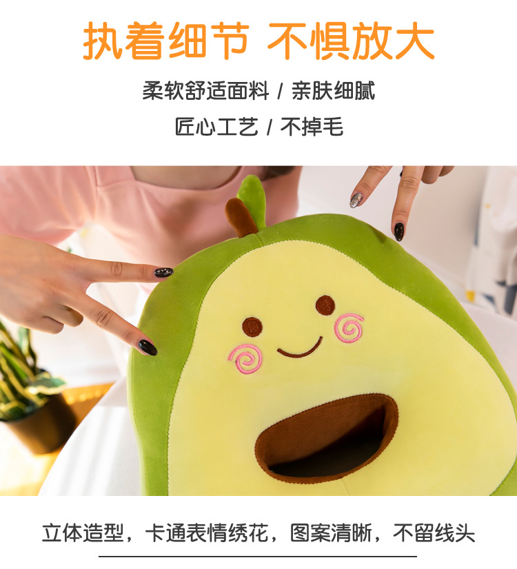 详情图