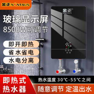 ����ʽ늟�ˮ������С�N���l���gϴ��׃�l�a�ؼ��_��������