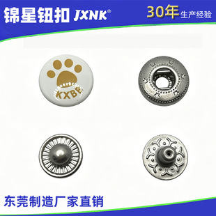 ��������ĺϿ�831/633/655���o�����~�F���P䓷��b�o��������q