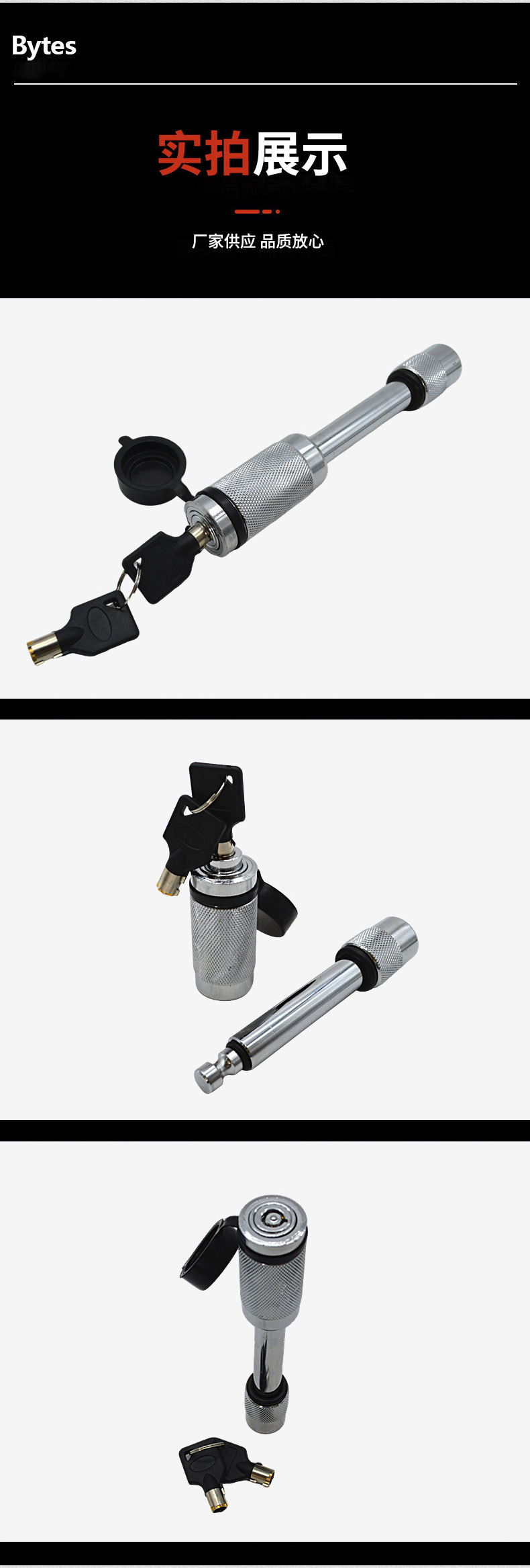 Trailer Lock, Off-Road Anti-Theft Latch Lock, Yacht Lock Arm Fixing Accessories, Hook Lock, Wholesale Lock, Anti-Theft Safety Hook Lock