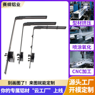 �~�ן��мܼ���Ͳ��LEDˮ����ߌ��õ���֧���~�ן�֧���X�Ͻ�