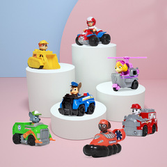 Paw Patrol Rescue Toy Set Inertial Car Paw Patrol Paw Patrol Car Racing Complete Gift Set