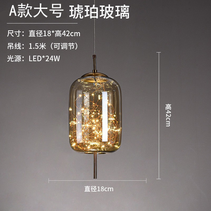 Nordic Internet celebridad restaurante araña chica luz lujo larga línea personalizada arte estrellado Hotel bar araña de cristal