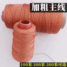 �Ӵ־�݆̥����Ь������������35�����������K������~��