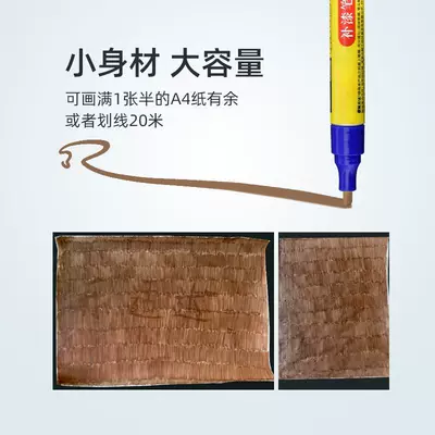 paint scratch remover, Avtomobil boya qələmləri