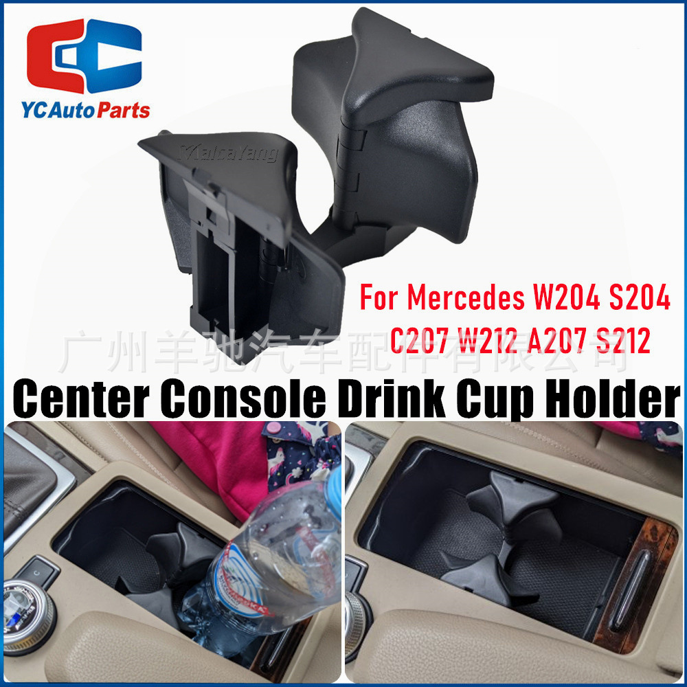 2046802391 portatazas de agua portatazas de menú portatazas de bebidas para Mercedes-Benz Clase C W204 Clase E W212 W207
