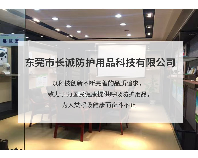 蓝详情_15.jpg
