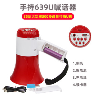 �ֳֺ�Ԓ�� 639u�U�������300���늳ؿɳ���������u����