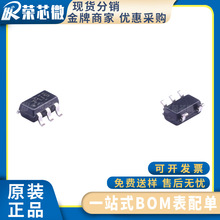 TL331IDBVR TI/德州 封装SOT-23-5 差分比较器 原装正品