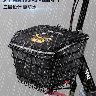 爱玛电动车改装