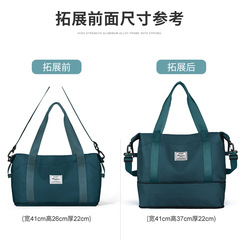 Large Capacity Fitness Bag Women's Foldable Storage Bag Short Trip Business Trip Carry-on Bag Handbag Expandable Travel Bag for Postpartum