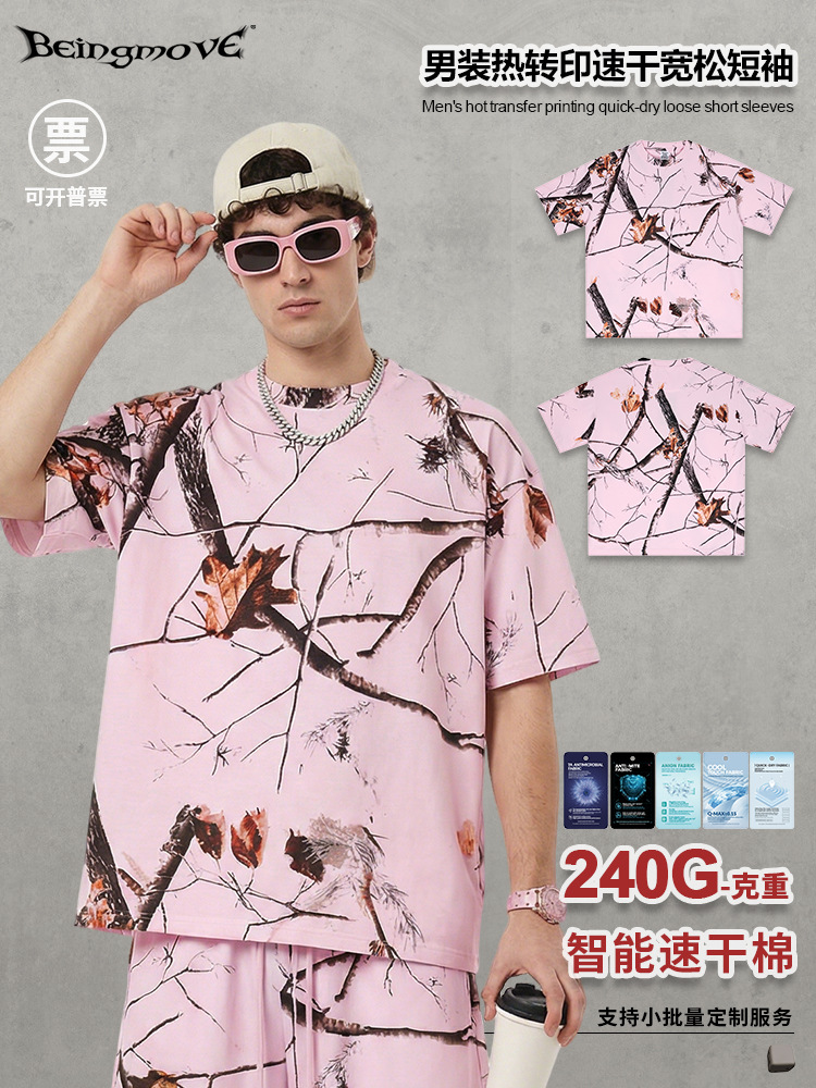 Calle secada| Verano Europa 240G ropa de hombre hoja de transferencia térmica camiseta de manga corta suelta deportiva secado rápido chaqueta para hombre