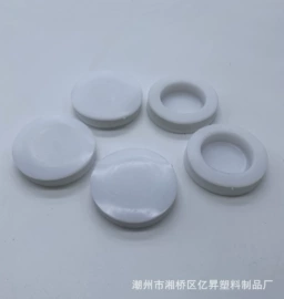 果盘、果篮;酒瓶塞;塑料塞子