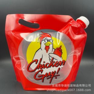 ʳƷ�����ژ�׼�����u�{��վ��ʽ���b�� 4L��ڏ��ۯBˮ��ӆُ