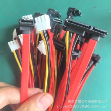 �m��������c��CӲ�P�B�Ӿ��Դ����һ�w��VH3.96MM�g��3�׽ӿ�