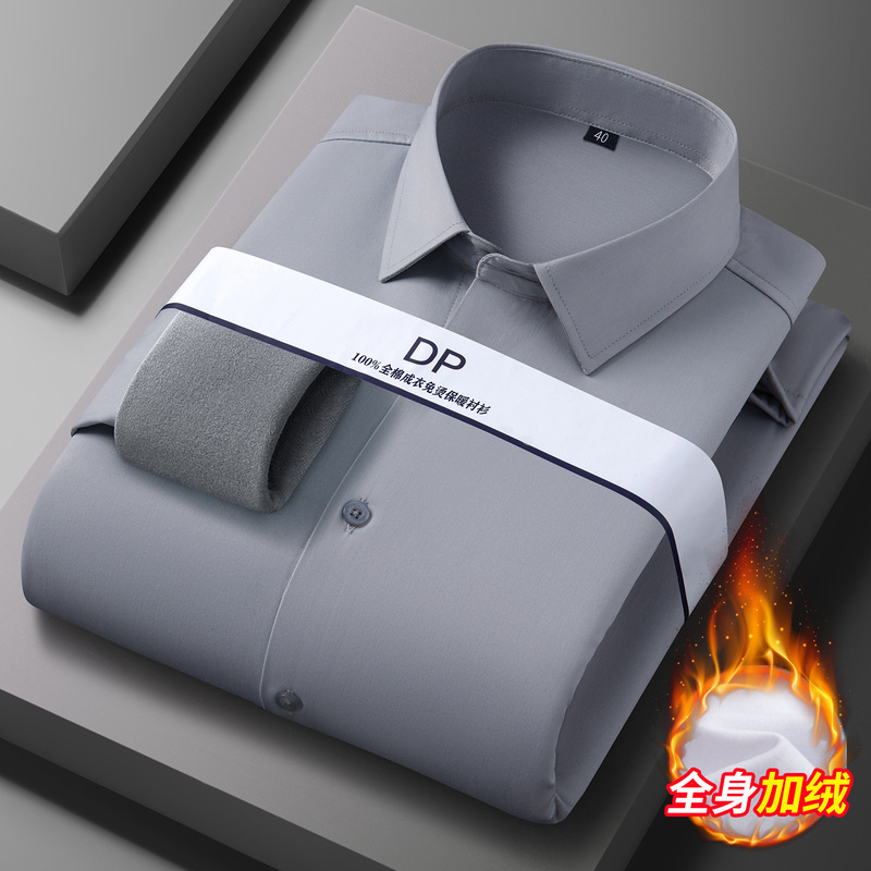 New Winter Style Men's Shirt with Added Fleece and Thickness, Vertical Style, Casual and Warm, Suitable for Middle-Aged Dads, Wrinkle-Free and Cold-Resistant