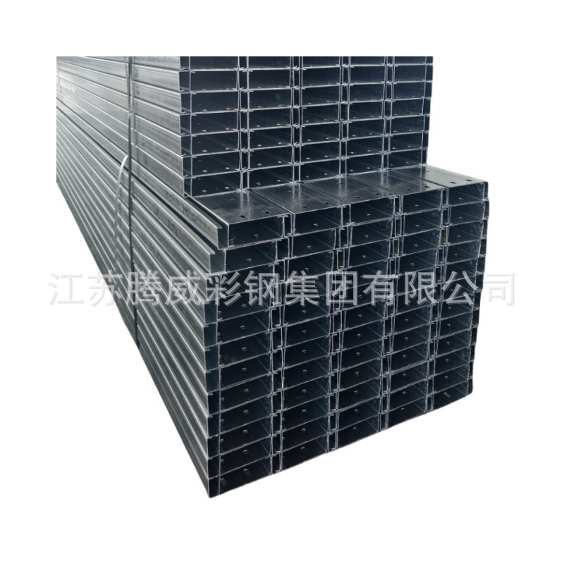 冷弯镀锌C型钢规格型号 250冲孔镀锌C型钢檩条