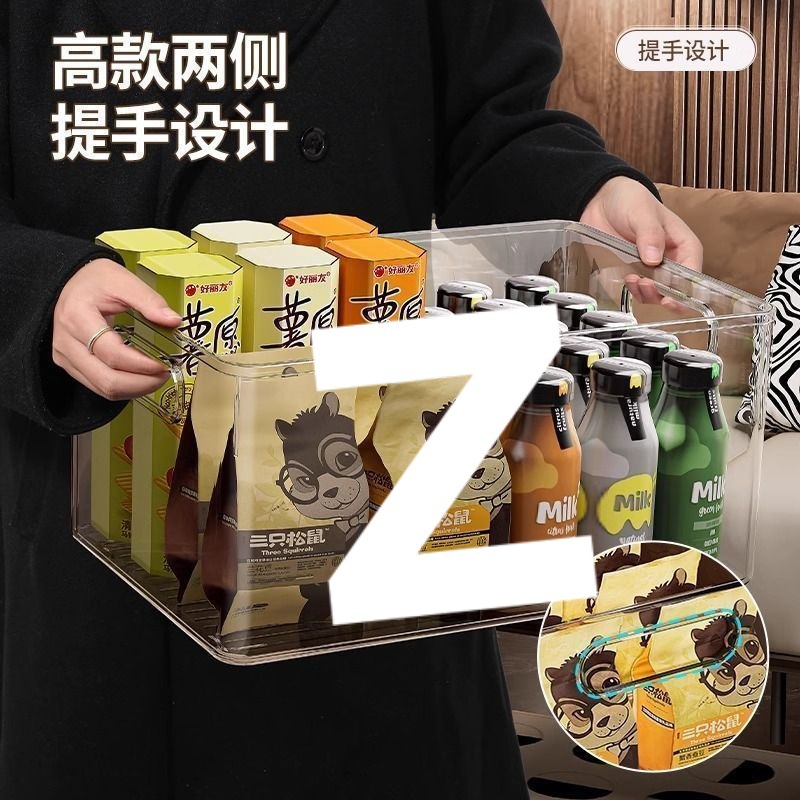 Caja de almacenamiento libros diversos bocadillos frutas y verduras escritorio multifuncional caja de almacenamiento al por mayor