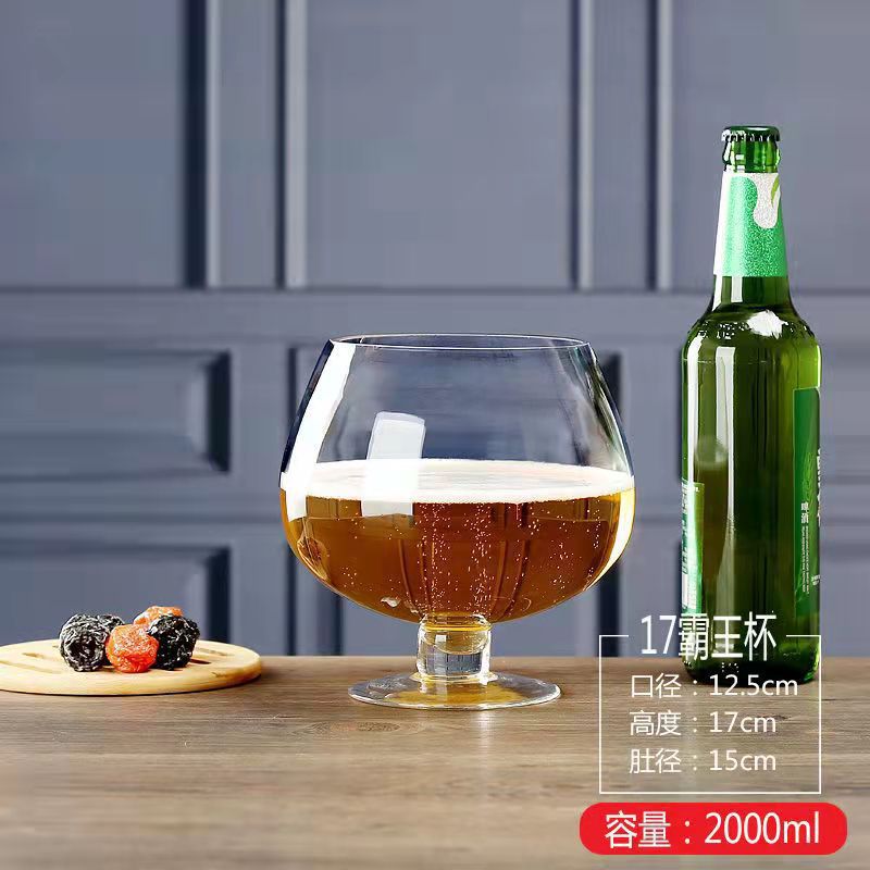 170 복숭아형 (2L)