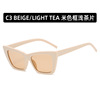 Fashionable sunglasses, trend glasses solar-powered, European style, cat's eye, internet celebrity