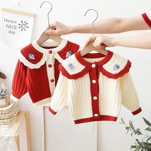 Ůͯëﶬ2025¿ﶬbͯᘿȴ^Сͯë