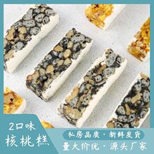 �����ֺ�֥����Ҹ�â��ζܛ��ɳ��ѩ�������e��ʳ���cС���خa