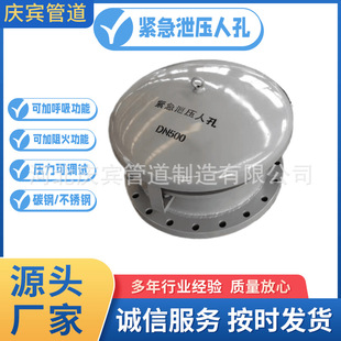 �S�ҹ�������픾o��й���˿׺����˿׷�����ȼй���˿׎���������