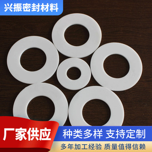 �ķ��|���ķ���ϩ�|Ƭ�ķ��|Ƭ������|�͸ߜط��m�|�ܷ�|