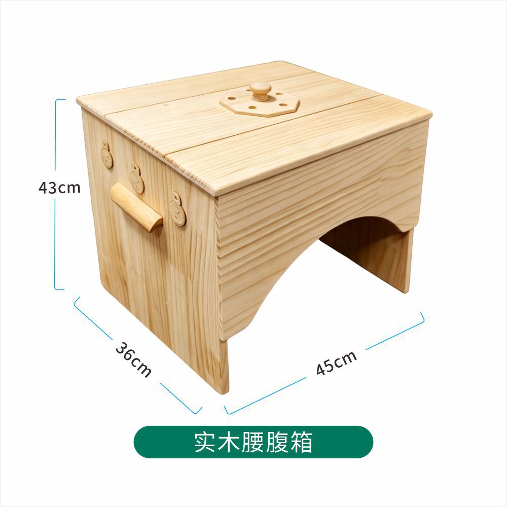 Wooden Moxibustion Box Adjustable Height Large Belly Shoulder Neck Moxa Stick Holder 6kg specifications