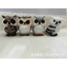 仿真皮毛动物仿真猫头鹰组合挂件桌面橱窗摆件圣诞挂件装饰