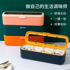 Seasoning Box Household Kitchen Integrated Seasoning Box Integrated Multi-Grid Salt Monosodium Glutamate Condiment Bottle Can Storage Box 