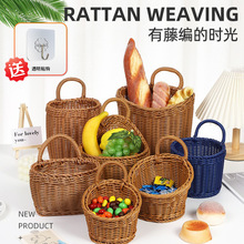 仿藤厨房姜蒜收纳筐复古壁挂篮手提小花篮厨具挂篮墙上