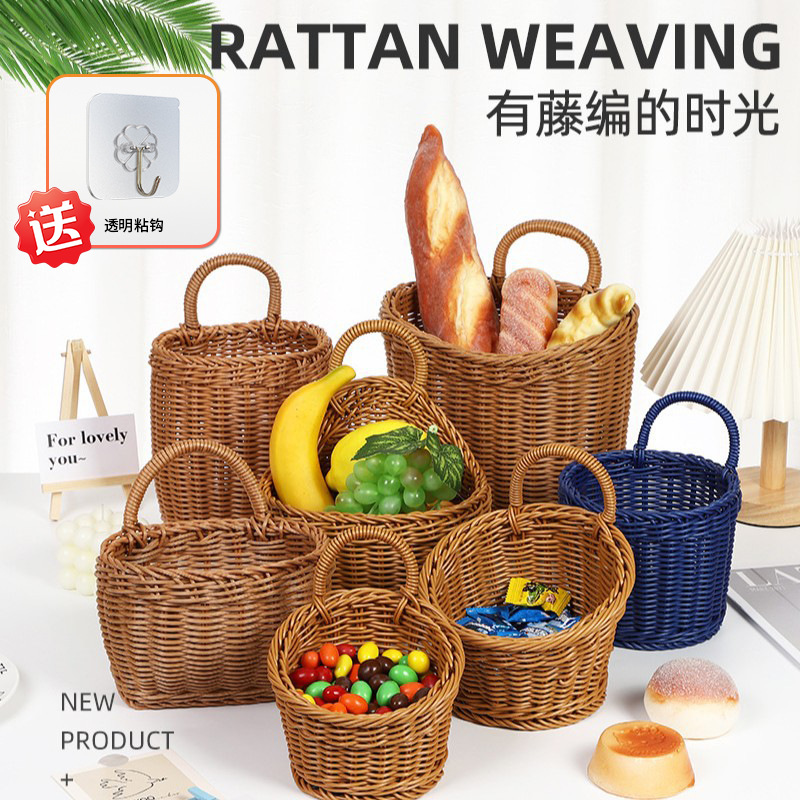 仿藤厨房姜蒜收纳筐复古壁挂篮手提小花篮厨具挂篮墙上