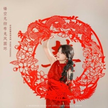 �Y��鷿�Շ������b����P�U�մ�ϲ���N�·�Ů�����ҿ͏d�������b