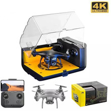 KY908 禮品盒無人機迷你遙控飛機高清航拍四軸飛行器跨境新品玩具