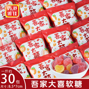 �ż���Ҵ�ϲܛ��500g�Y��ϲ�ǃ�ͯ��ʳ�ǹ�ϲ�c��cӆ���ǹ���ʳ