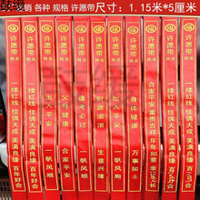 ��̖�S����^�R�Y���t�z�����ƽ�����t�h���߿��S�