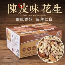 ��10���b��ʢ�dԴ�Ƥ�����Թ���ʳ��؛���ɽ���һ����Ƥζ����