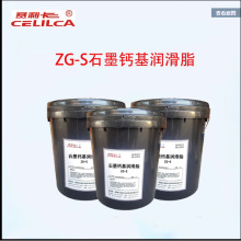 ِ����ZG-Sʯī�}������֬ʯī�}��֬ʯī�S��