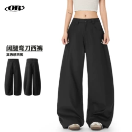 男式休闲裤;男式牛仔裤;男式T恤