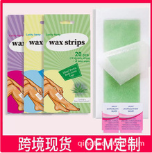 外贸跨境脱毛蜡纸无刺激脱毛护理敏感肌友好健康脱毛厂家现货批发