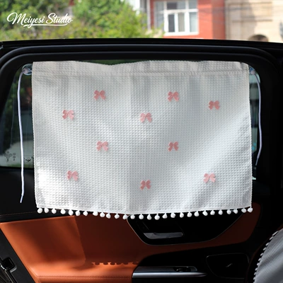 Car curtains with suction cup attachment - large-waffle-curtain-with-ten-pink-bows-suction-cup-style