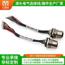 ���ܙC���˾������Ӿ���������Դ�B�Ӿ��C���˿��ƾ�