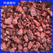 ȻɰʯԭVԭʯɰɢbɰɰʯ